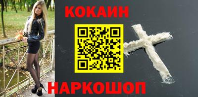 спиды Михайловск