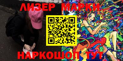 каннабис Мирный