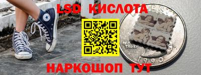 спиды Михайловск