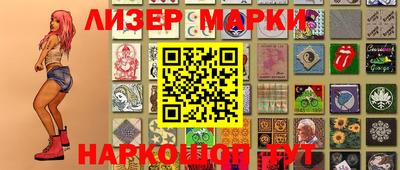 спиды Михайловск