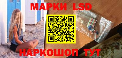 каннабис Мирный