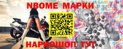 каннабис Мирный