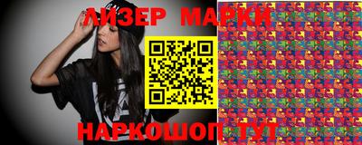 каннабис Мирный