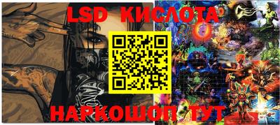 каннабис Мирный