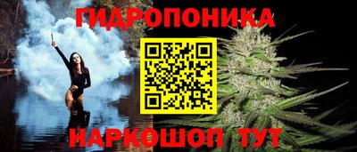 MESCALINE Михайловка