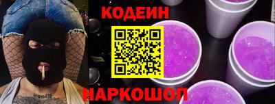 спиды Михайловск