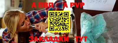 MESCALINE Михайловка