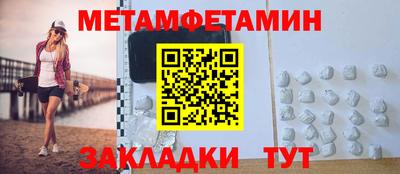 MDMA Назарово