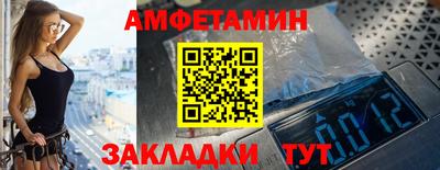 каннабис Мирный