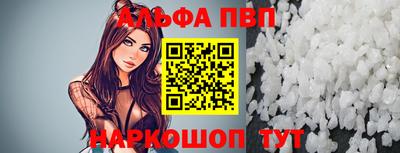 каннабис Мирный