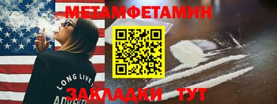 каннабис Мирный