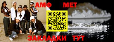 каннабис Мирный