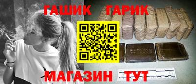 спиды Михайловск