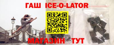 MESCALINE Михайловка
