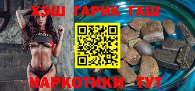 каннабис Мирный