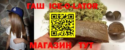 MESCALINE Михайловка