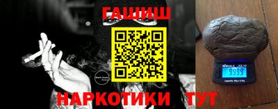 MESCALINE Михайловка