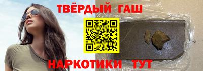 дмт Набережные Челны