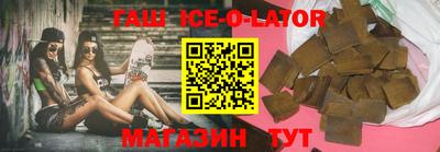MESCALINE Михайловка
