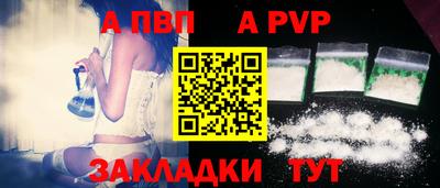 каннабис Мирный