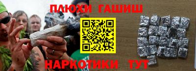 MESCALINE Михайловка