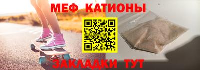 спиды Михайловск