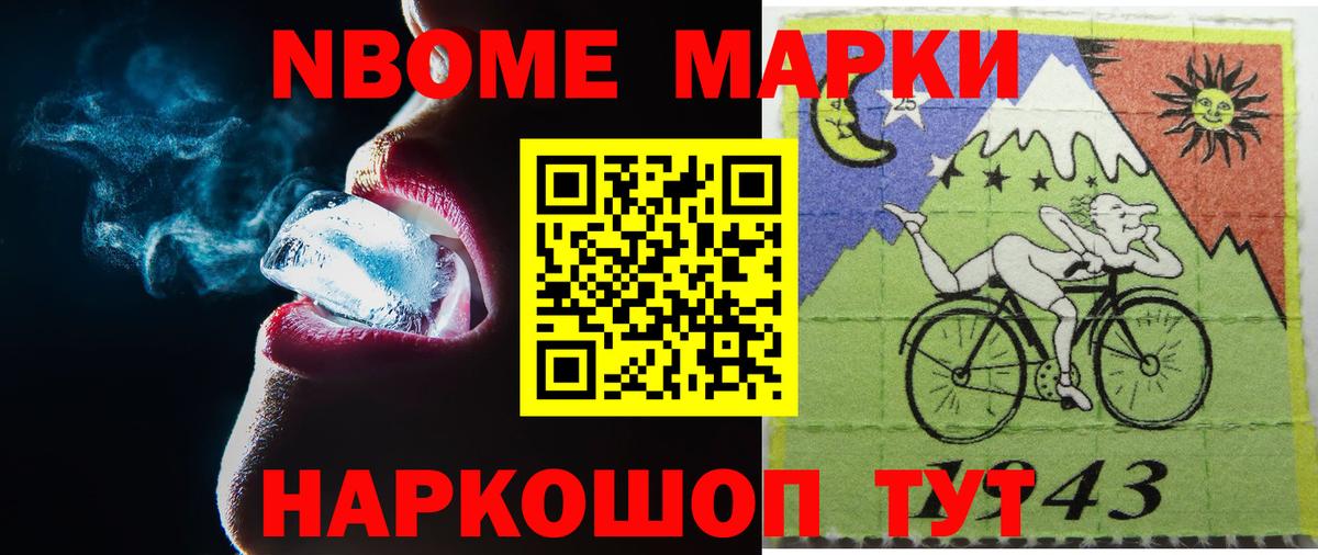 Можга  ЛСД экстази ecstasy  LSD-25 экстази  Вход с VPN 
